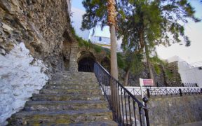 La Cueva de los 7 Palacios