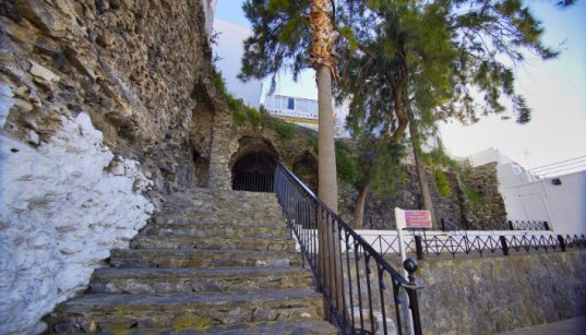 La Cueva de los 7 Palacios